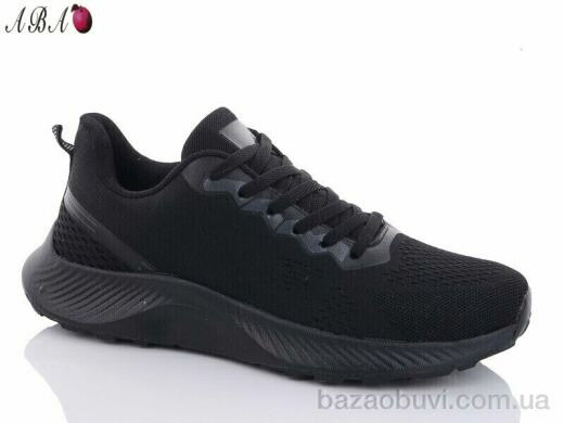 Aba F1ABA31, 590.00, 8, 41-46