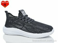 Jiao Li Mei L68, 350.00, 8, 40-45