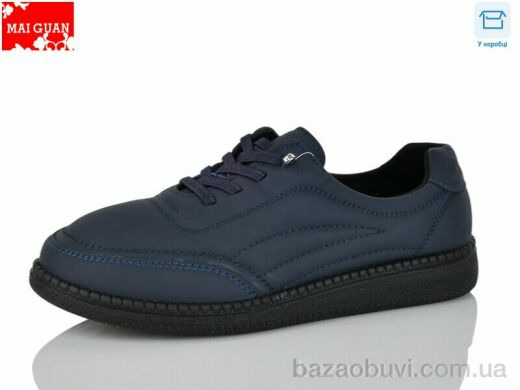 Maiguan F15-7, 400.00, 8, 37-41