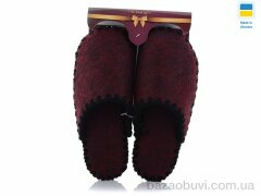 Active 2-72, 180.00, 9, 36-41