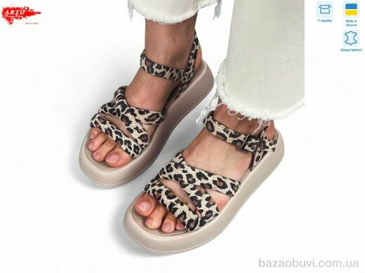 ARTO 0160 леопард, 860.00, 8, 36-41