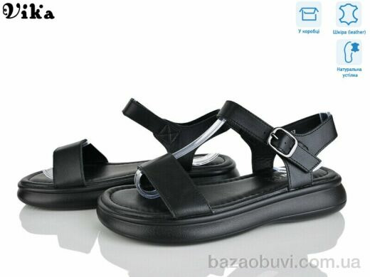 Vika B962-1, 680.00, 8, 36-41