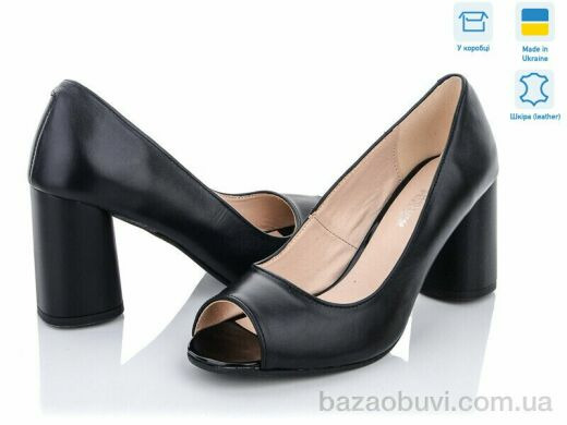 V.Arimany 1244 к., 650.00, 6, 36-40