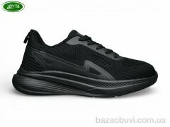 Bayota B5277-1, 540.00, 8, 36-41