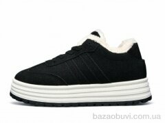 DaFuYuan HK9029-1, 690.00, 8, 36-41