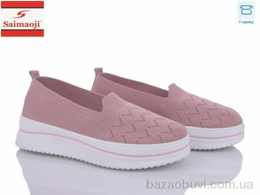 Saimaoji H1001-3, 330.00, 8, 37-41