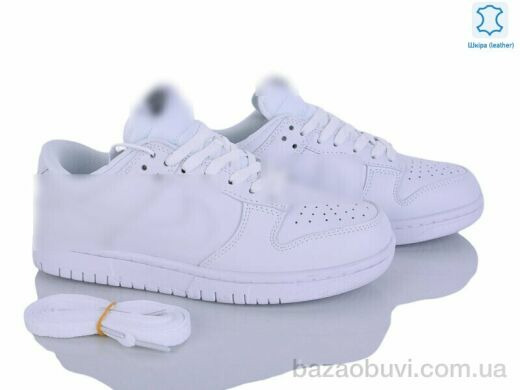 Dan Marest B2629-8, 32.00, 8, 37-41