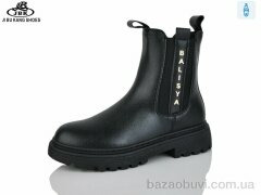 Jibukang PV25-9 black, 490.00, 6, 36-40