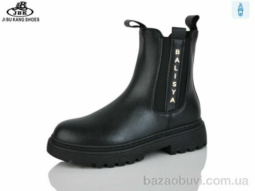 Jibukang PV25-9 black, 490.00, 6, 36-40