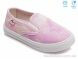 Weestep R107850209, 4.60, 8, 27-34
