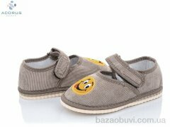 Acorus Смайл бежевый, 155.00, 10, 25-28