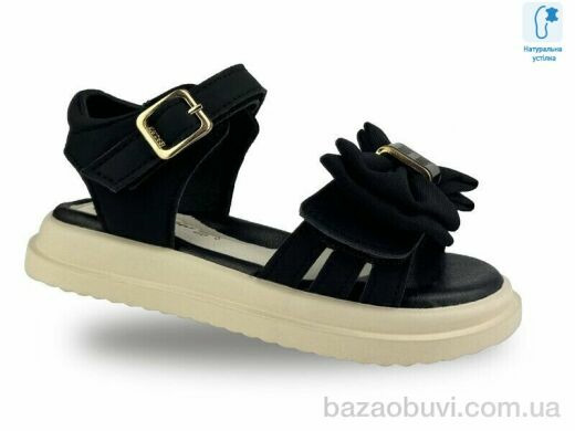 Jong Golf B20672-20, 480.00, 8, 26-31