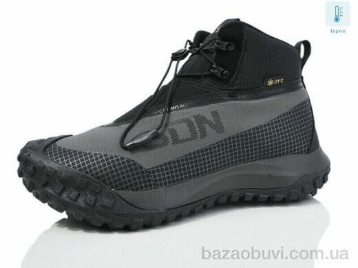 Sen.dini A010-3 термо, 28.00, 8, 41-46