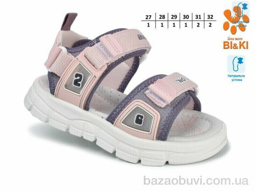 Ok Shoes 11604E, 390.00, 8, 27-32