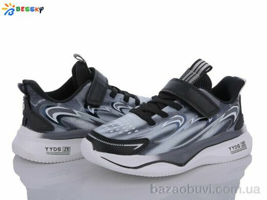 Bessky-Kellaifeng BY3465-1C, 340.00, 8, 32-37