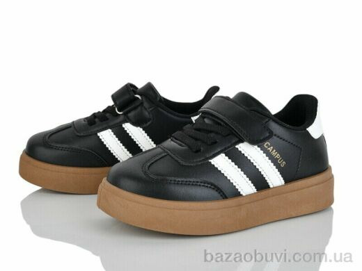 KIMBOO RL602-3A, 490.00, 12, 32-37