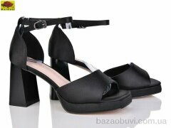 Mei De Li L256-12, 750.00, 6, 36-40