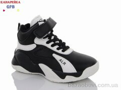 GFB-Канарейка J285-4, 250.00, 8, 26-31