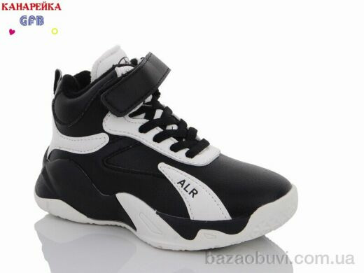 GFB-Канарейка J285-4, 250.00, 8, 26-31