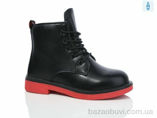 SANLIN K3-419GF, 175.00, 8, 32-37