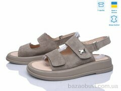 Ailinda 422-27, 730.00, 6, 36-40