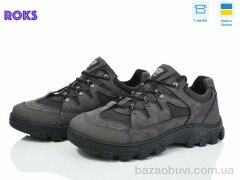 Roks 2207 стоун, 640.00, 6, 41-45