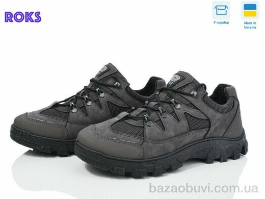 Roks 2207 стоун, 640.00, 6, 41-45