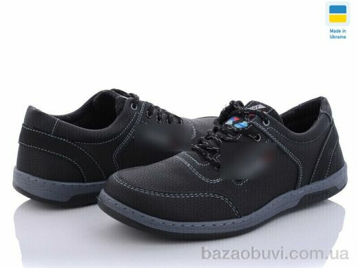 Lvovbaza Roksol Т24 ч.пр., 400.00, 8, 40-45