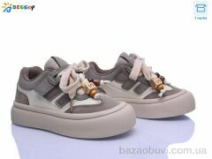Bessky-Kellaifeng BD5254-3B, 625.00, 8, 29-34