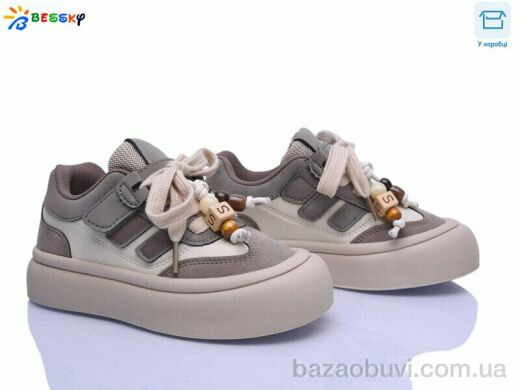 Bessky-Kellaifeng BD5254-3B, 625.00, 8, 29-34