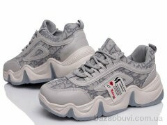 Prime-Opt Prime N8220 gray, 9.50, 5, 36-40