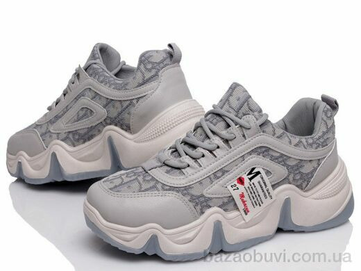 Prime-Opt Prime N8220 gray, 9.50, 5, 36-40