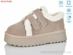 QQ&Панда T005-3, 960.00, 6, 36-41