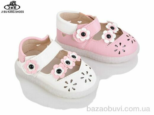 Jibukang 02-6698 mix, 160.00, 10, 15-19