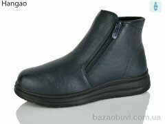 LR.Brother B292-9, 570.00, 8, 37-42