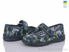 LiBang A18, 260.00, 6, 23-27