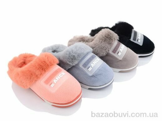 Lion XRY36 mix, 190.00, 24, 36-41