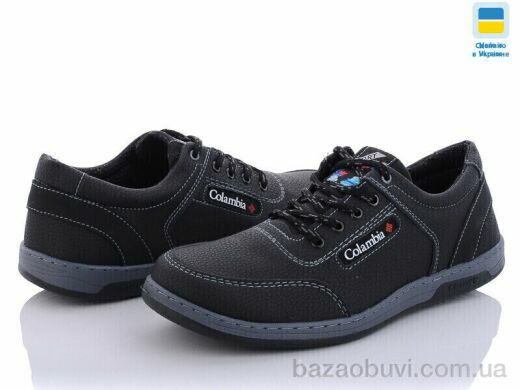 Lvovbaza Roksol Т24 ч.пр., 400.00, 8, 40-45