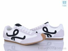 Happy 182-3, 480.00, 8, 36-41