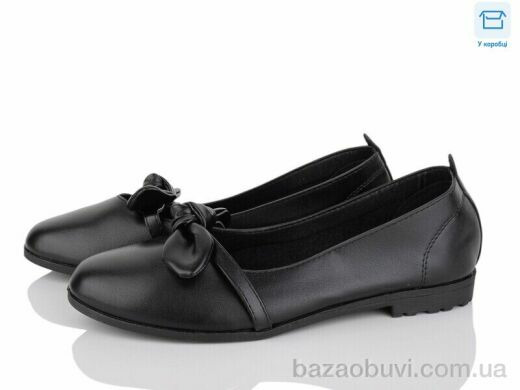 ВЗУТТЯ+ A66-12, 175.00, 8, 36-41