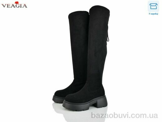 Veagia-ADA 7T10-2, 26.00, 6, 36-41