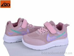 LQD T815-4, 350.00, 8, 32-37