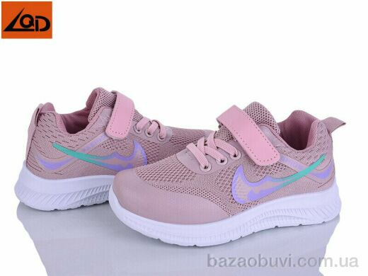 LQD T815-4, 350.00, 8, 32-37