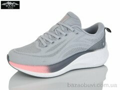 Baas H1118-7, 21.00, 8, 36-41