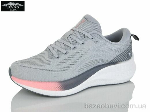 Baas H1118-7, 21.00, 8, 36-41