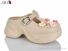 Aba QQ8ABA9-4, 430.00, 6, 36-41