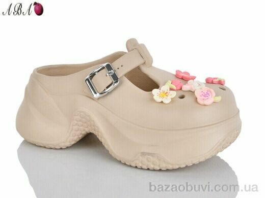 Aba QQ8ABA9-4, 430.00, 6, 36-41