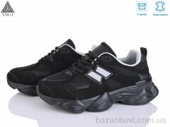 STILLI Group NB300-26 піна шкіра, 790.00, 8, 36-41