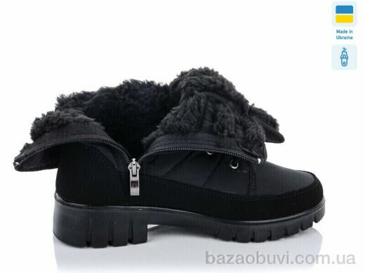 Lvovbaza Progress 3406, 550.00, 6, 37-41