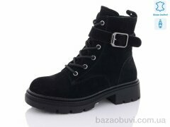 Yimeili 805-2, 670.00, 6, 37-41